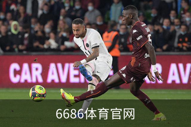 6686体育官网企业介绍